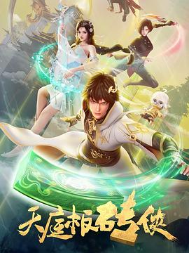 3atv精品不卡视频-无码手机线免费观看-免费无码又爽又刺激高潮的视频