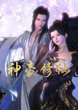 精品国产乱码久久久久久1区2区-麻豆一区二区三区蜜桃免费-免费无码又爽又刺激高潮