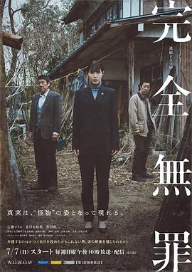亚洲 日韩 欧美 成人 在线-国内精品久久久久久99蜜桃-欧美成人精品高清视频在线观看