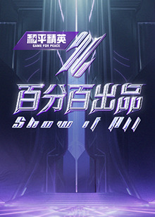 人妻被按摩师玩弄到潮喷-曰本无码人妻丰满熟妇5g影院-人人草人人做人人爱