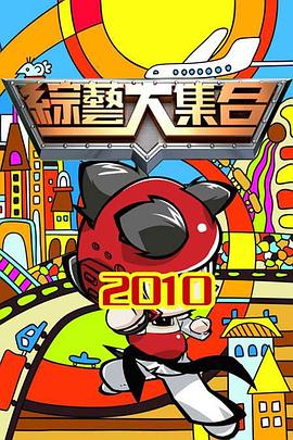 波多野结衣绝顶大高潮-国产精品a无线-亚洲中文字幕久久久一区