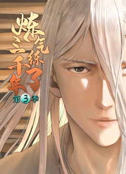 久久国产精品免费一区二区三区-精品人妻系列无码专区-乱精品一区字幕二区