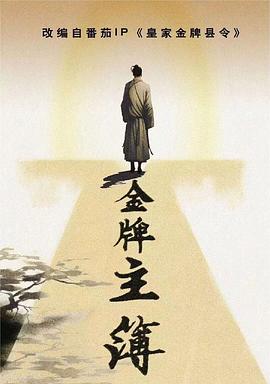 一本久久综合亚洲鲁鲁五月天-丰满少妇在线观看网站-蜜臀av午夜一区二区三区