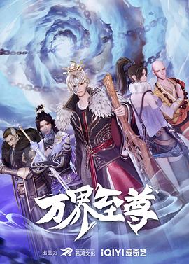 av一本久道久久综合久久鬼色-成熟丰满熟妇高潮xxxxx视频-一个人看的www视频在线播放