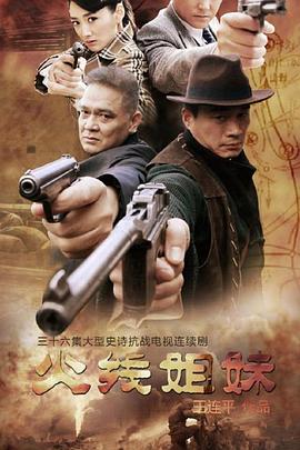 大地资源在线观看官网第三页-2024av天堂手机在线观看-黄页网站视频