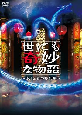 大学生久久香蕉国产线看观看-日本理伦片午夜理伦片-国产精品无码av无码