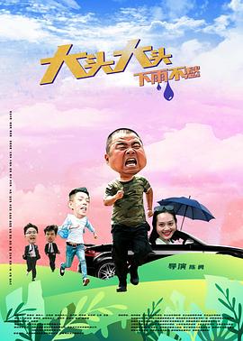 亚洲精品97久久中文字幕无码-99精品无码一区二区-日本欧美大码a在线观看