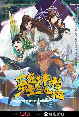 久久亚洲春色中文字幕久久久-日本高清不卡aⅴ免费网站-亚洲综合精品伊人久久
