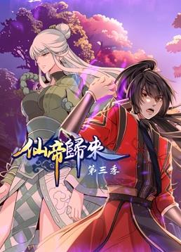 自拍偷自拍亚洲精品偷一-在线精品视频一区二区-国内精品一区二区三区