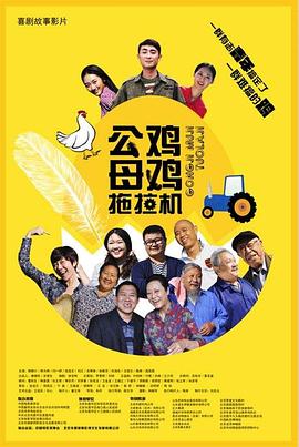 扒开双腿被两个男人玩弄视频-激情综合色综合啪啪五月丁香-秋霞在线观看秋