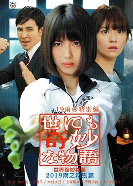 日本丰满熟妇乱子伦-亚洲精品乱码久久久久久中文字幕-国产男女猛烈无遮挡免费网站