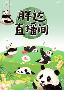 夜夜高潮夜夜爽夜夜爱爱-强行无套内谢大学生初次-99热精这里只有精品