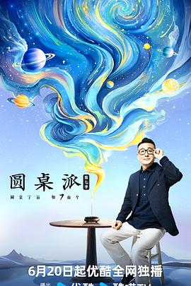 色一情一乱一乱一区99av白浆-18禁网站免费无遮挡无码中文-极品粉嫩嫩模大尺度无码视频