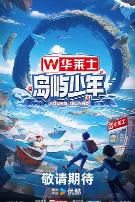99久久国产综合精品麻豆-豆国产96在线 | 亚洲-亚洲精品一区二区国产精华液