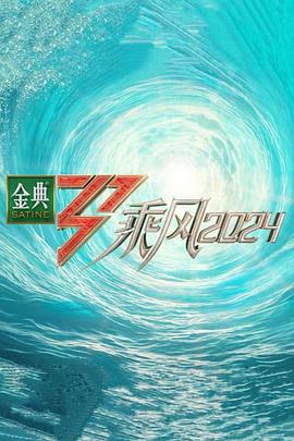 国产精品美女久久久久久久久-婷婷四房播播-国产97在线 | 免费