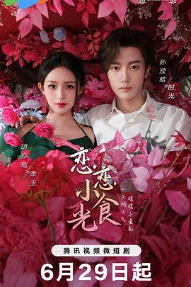 国产免费拔擦拔擦8x高清在线人-亚洲熟妇无码一区二区三区导航-国产精品美女久久久久av爽