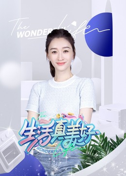 性无码专区无码-亚洲熟妇av乱码在线观看-成熟丰满熟妇高潮xxxxx
