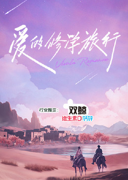 国内a∨免费播放-亚洲浮力影院久久久久久-亚洲 制服 丝袜 无码