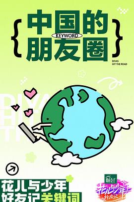 99久久无色码中文字幕人妻-无码爆乳护士让我爽-少妇私密会所按摩到高潮呻吟