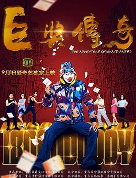 无码h黄动漫在线播放网站-国产精品久久午夜夜伦鲁鲁-亚洲暴爽av天天爽日日碰