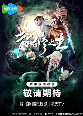 337p日本欧洲亚洲大胆艺术图-性按摩xxxx在线观看-中文字幕在线影视