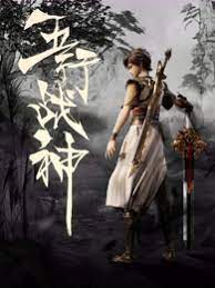亚洲鲁丝片一区二区三区-99国产精品无码-老司机午夜福利视频