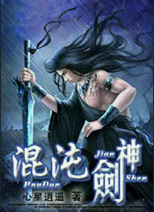中国熟妇浓毛hdsex-性高朝久久久久久久3小时-美女视频黄频大全免费