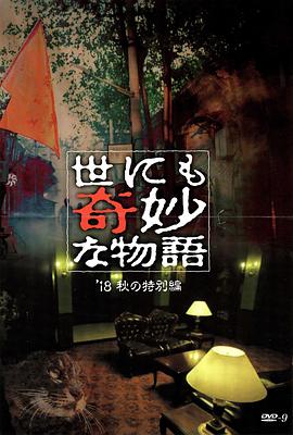 日产精品久久久久久久蜜臀-国产精品爽爽久久久久久蜜臀-无码专区人妻系列日韩精品