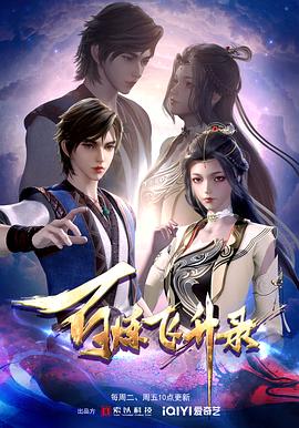 精品国产18久久久久久-狠狠88综合久久久久综合网-妇女bbbb插插插视频