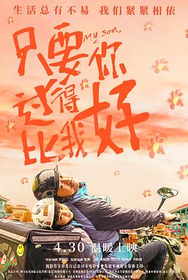 国产亚洲精品aaaa片小说-国产亚州精品女人久久久久久-中国国语毛片免费观看视频