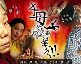 亚洲色无码中文字幕-国产日产欧产精品精乱了派-精品乱人伦一区二区三区