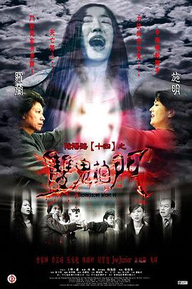 久久精品久久久久观看99水蜜桃-久久伊人蜜桃av一区二区-国产熟妇勾子乱视频