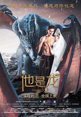 风流少妇又紧又爽又丰满-99精品国产在热久久婷婷-国产精品高潮呻吟av久久动漫