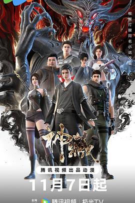 97精品国产手机-国产精品女同一区二区-男人进入女人下部视频