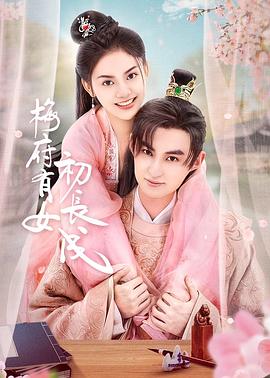 免费99精品国产自在在线-日本真人做爰免费的视频-一个人在线观看免费视频www
