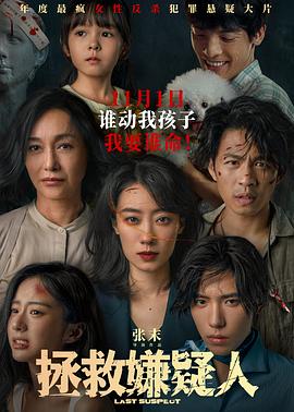 两根大肉大捧一进一出好爽视频-欧美午夜精品一区二区三区电影-中国少妇内射xxxhd