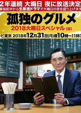 久久久免费精品re6-国产三区在线成人av-色窝窝无码一区二区三区