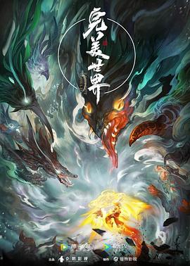 国产做a爱免费视频在线观看-国产全肉乱妇杂乱视频-欧美 日韩 国产 成人 在线观看
