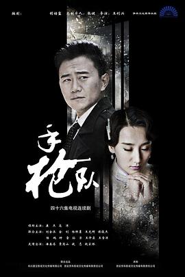 丁香五月缴情综合网-丰满大肥婆肥奶大屁股-亚洲精品9999久久久久无码