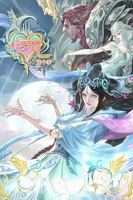 亚洲欧美日韩一区二区-99re久久资源最新地址-国产精品久久久久9999吃药