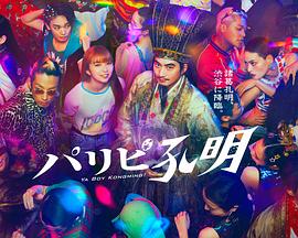国产精品亚亚洲欧关中字幕-日韩亚洲欧美中文在线-国产精品无码午夜福利
