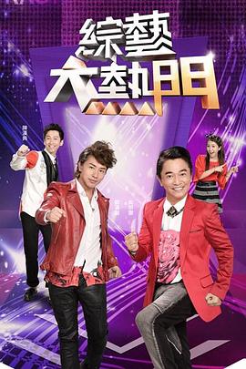 久久国产精品免费一区二区三区-精品人妻系列无码专区-乱精品一区字幕二区