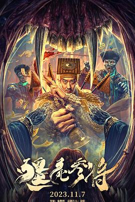 久久久久人妻一区精品性色av-真实的国产乱xxxx-国产高清在线精品一区二区三区