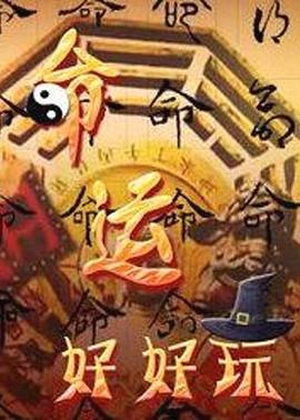 在线观看的av网站-国产线播放免费人成视频播放-久久99精品久久久久子伦