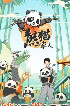 伊人久久精品一区二区三区-香蕉av福利精品导航-欧洲熟妇性色黄