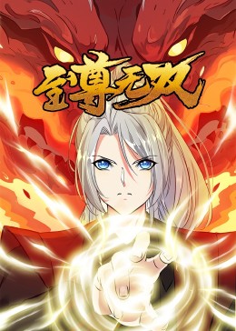 亚洲欧美另类久久久精品-人妻洗澡被强公日日澡电影-尹人香蕉久久99天天拍