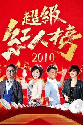 肉体暴力强伦轩在线播放-精品一区二区久久久久久久网站-久久人搡人人玩人妻精品首页