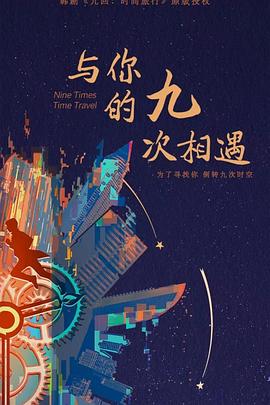 人妻无码久久一区二区三区免费-岛国av无码免费无禁网站-美女张开腿黄网站免费下载