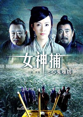 精品香蕉一区二区三区-18禁免费观看网站-精品国产一区二区三区不卡
