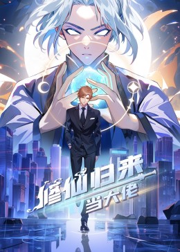 欧美成人一区二区三区片免费-法国白嫩大屁股xxxx-国产麻豆剧果冻传媒星空视频